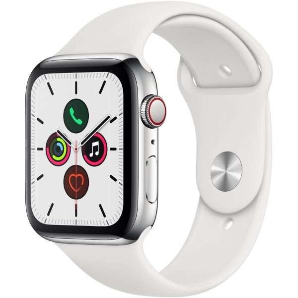 Silver Apple Watch with a white sport band, displaying a watch face showing activity rings, a green phone icon, a music icon, and a heart icon on a white background.